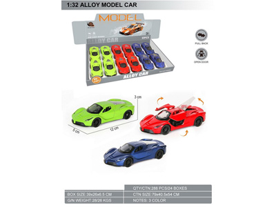 <img src='photo/C/JC127878.jpg'width='400' height='300'>