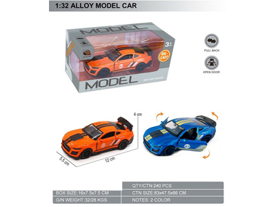 <img src='photo/C/JC127882.jpg'width='400' height='300'>