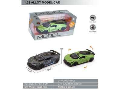 <img src='photo/C/JC127884.jpg'width='400' height='300'>