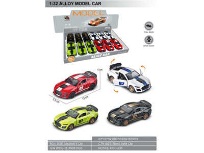 <img src='photo/C/JC127902.jpg'width='400' height='300'>