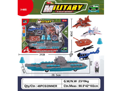 <img src='photo/C/JC128034.jpg'width='400' height='300'>