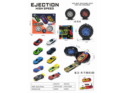 <img src='photo/C/JC128040.jpg'width='400' height='300'>