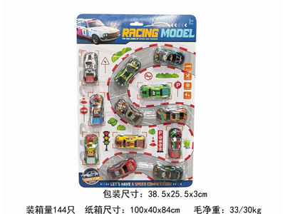 <img src='photo/C/JC128051.jpg'width='400' height='300'>