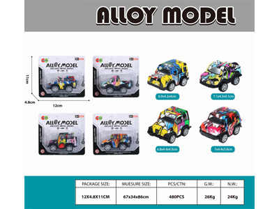 <img src='photo/C/JC128053.jpg'width='400' height='300'>