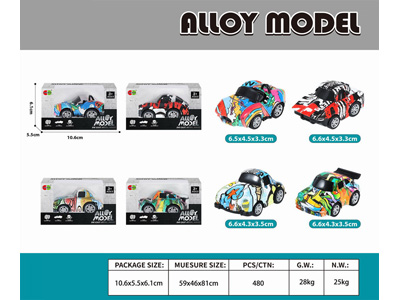 <img src='photo/C/JC128062.jpg'width='400' height='300'>