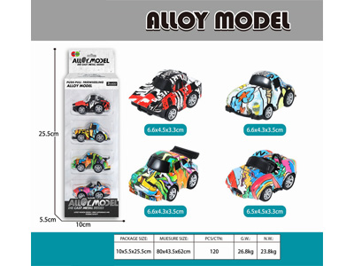 <img src='photo/C/JC128068.jpg'width='400' height='300'>