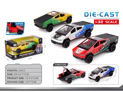 <img src='photo/C/JC128080.jpg'width='400' height='300'>