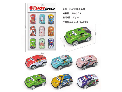 <img src='photo/C/JC128089.jpg'width='400' height='300'>