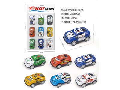 <img src='photo/C/JC128090.jpg'width='400' height='300'>