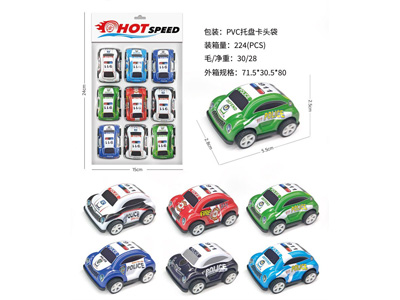 <img src='photo/C/JC128097.jpg'width='400' height='300'>