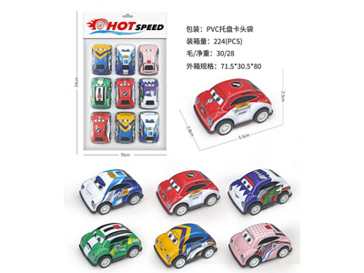 <img src='photo/C/JC128099.jpg'width='400' height='300'>