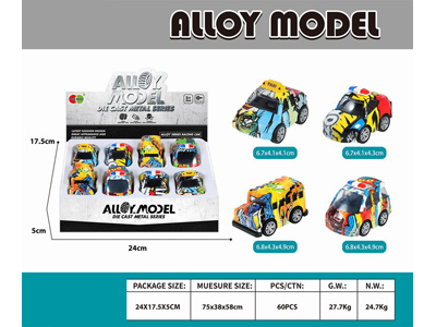 <img src='photo/C/JC128101.jpg'width='400' height='300'>