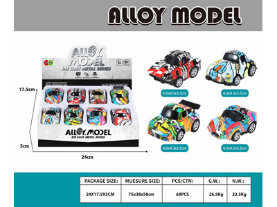 <img src='photo/C/JC128103.jpg'width='400' height='300'>