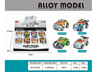 <img src='photo/C/JC128104.jpg'width='400' height='300'>