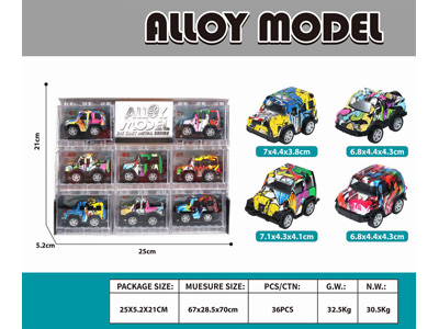 <img src='photo/C/JC128106.jpg'width='400' height='300'>