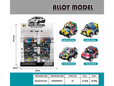 <img src='photo/C/JC128117.jpg'width='400' height='300'>