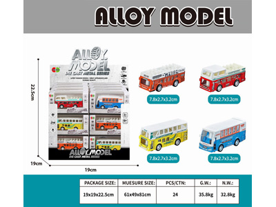 <img src='photo/C/JC128122.jpg'width='400' height='300'>