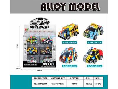 <img src='photo/C/JC128126.jpg'width='400' height='300'>