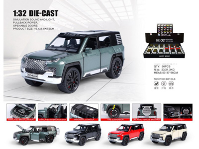 <img src='photo/C/JC128266.jpg'width='400' height='300'>