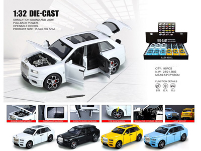 <img src='photo/C/JC128274.jpg'width='400' height='300'>