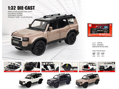 <img src='photo/C/JC128289.jpg'width='400' height='300'>