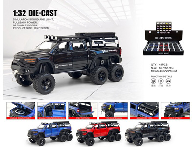 <img src='photo/C/JC128306.jpg'width='400' height='300'>