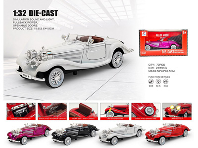 <img src='photo/C/JC128315.jpg'width='400' height='300'>