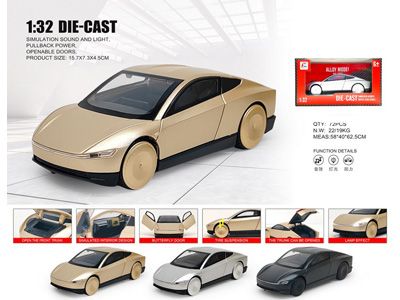 <img src='photo/C/JC128323.jpg'width='400' height='300'>