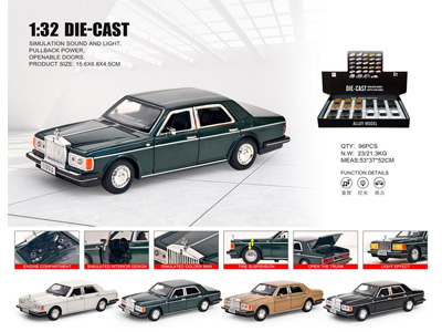 <img src='photo/C/JC128336.jpg'width='400' height='300'>