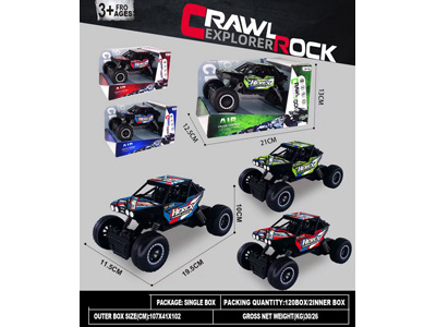 <img src='photo/C/JC128340.jpg'width='400' height='300'>