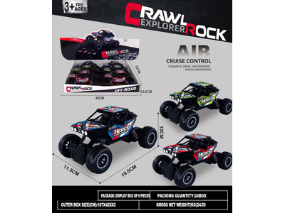 <img src='photo/C/JC128341.jpg'width='400' height='300'>