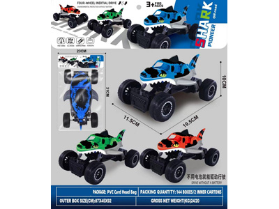 <img src='photo/C/JC128342.jpg'width='400' height='300'>