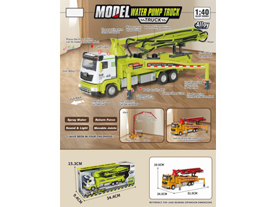 <img src='photo/C/JC128490.jpg'width='400' height='300'>