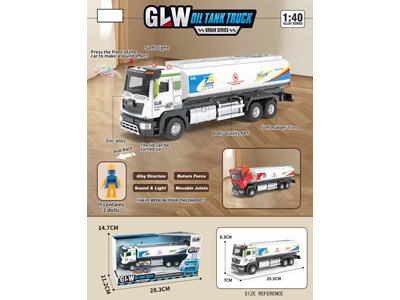 <img src='photo/C/JC128491.jpg'width='400' height='300'>