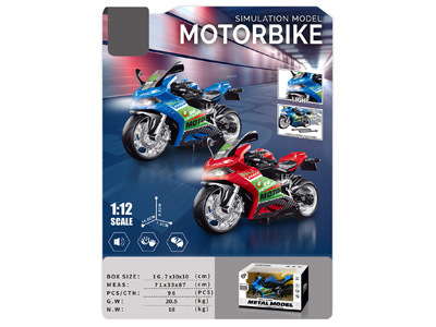 <img src='photo/C/JC128494.jpg'width='400' height='300'>