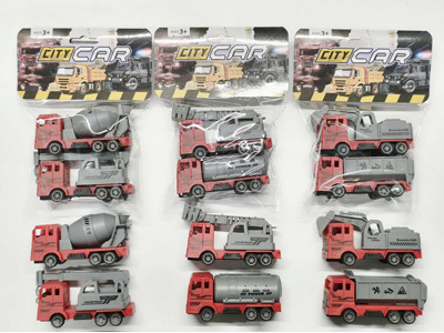 <img src='photo/C/JC128517.jpg'width='400' height='300'>