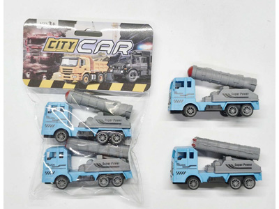 <img src='photo/C/JC128519.jpg'width='400' height='300'>