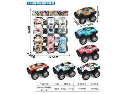 <img src='photo/C/JC128545.jpg'width='400' height='300'>