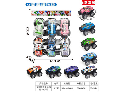 <img src='photo/C/JC128547.jpg'width='400' height='300'>