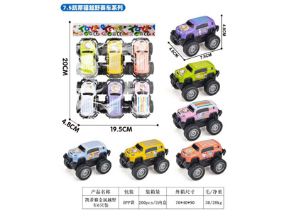 <img src='photo/C/JC128550.jpg'width='400' height='300'>