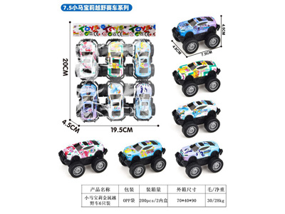 <img src='photo/C/JC128551.jpg'width='400' height='300'>