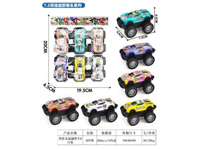 <img src='photo/C/JC128552.jpg'width='400' height='300'>