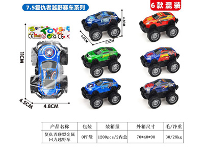 <img src='photo/C/JC128554.jpg'width='400' height='300'>