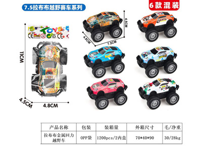 <img src='photo/C/JC128556.jpg'width='400' height='300'>