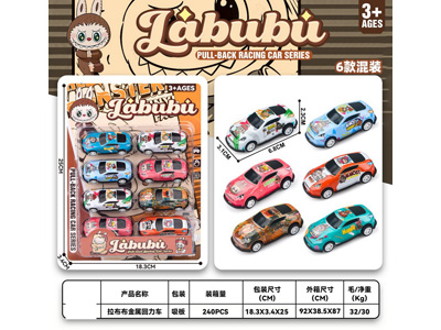 <img src='photo/C/JC128566.jpg'width='400' height='300'>