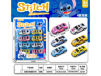 <img src='photo/C/JC128568.jpg'width='400' height='300'>