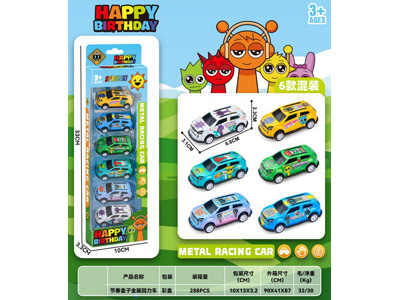 <img src='photo/C/JC128573.jpg'width='400' height='300'>