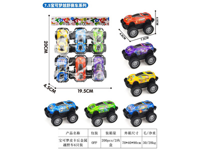 <img src='photo/C/JC128575.jpg'width='400' height='300'>