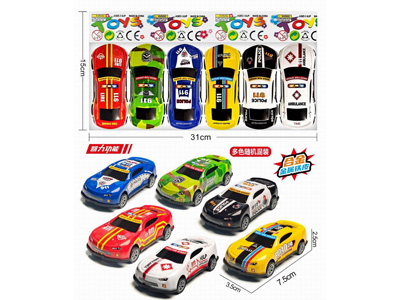 <img src='photo/C/JC128609.jpg'width='400' height='300'>