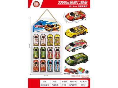 <img src='photo/C/JC128637.jpg'width='400' height='300'>